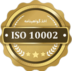 Iso10002