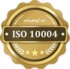 Iso10004