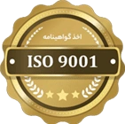 Iso9001